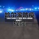 【黑龙江疫情几个地区,黑龙江疫情具体地区】