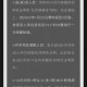 郑州新增确诊1例.郑州新增确诊病例详情通报