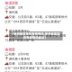 【徐州地区现在有疫情吗,徐州地区现在有疫情吗最近】