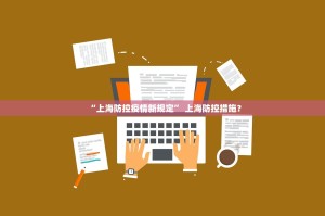 西安：未来几天新增病例仍可能较多,西安近期有没有新增肺炎患者