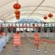 【合肥市疫情重点地区,安徽省合肥市疫情严重吗】