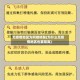 无疫情地区为何做核酸(为什么无疫情地区也要隔离)
