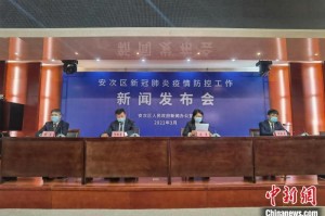 河北廊坊疫情︰(河北廊坊疫情最新数据消息今天新增)