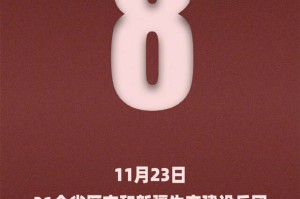 陕西新增本土确诊病例3例︰(陕西新增20例本土确诊)