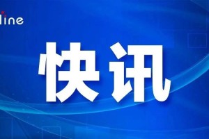 新疆新增240例无症状,新疆新增确诊22例 无症状感染者38例