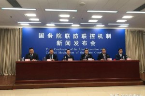 “南京发现多起聚集性疫情” 南京爆发本土疫情？