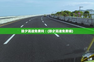 「浙江新增本土确诊病例16例」〃浙江新增本土病例83例