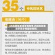 【风险地区查询安阳疫情,风险地区查询安阳疫情最新消息】