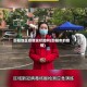 邵阳地区疫情现状如何(邵阳市的疫情)
