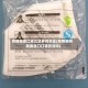 疫情倒卖口罩比较多的地区(疫情期间倒卖进口口罩犯法吗)