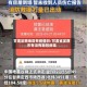 甘肃定西地区有疫情吗/甘肃省定西市有没有新冠病毒
