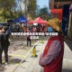 福州鼓楼疫情地区有哪些/福州鼓楼区防疫
