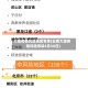 大理疫情风险地区名单(云南大理疫情风险等级4月30日)
