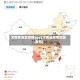 河南各地区疫情app(河南省疫情地图发布)