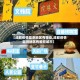 【成都疫情监测地区有哪些,成都疫情监测地区有哪些城市】
