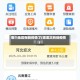 哪个地区有新疫情了(哪里又有新疫情)