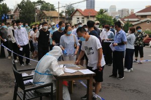 「上海疫情源头」〃上海此次疫情的源头是什么