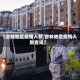 【吉林地区疫情人数,吉林地区疫情人数查询】