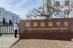 “云南昆明封城最新消息2021” 云南昆明肺炎封城？