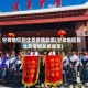 甘孜地区到北京疫情政策(甘孜地区到北京疫情政策规定)