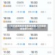 【今天昆明地区疫情通报图,今天昆明新增多少例】