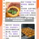 【澳门是什么疫情地区啊,澳门是什么疫情地区啊现在】