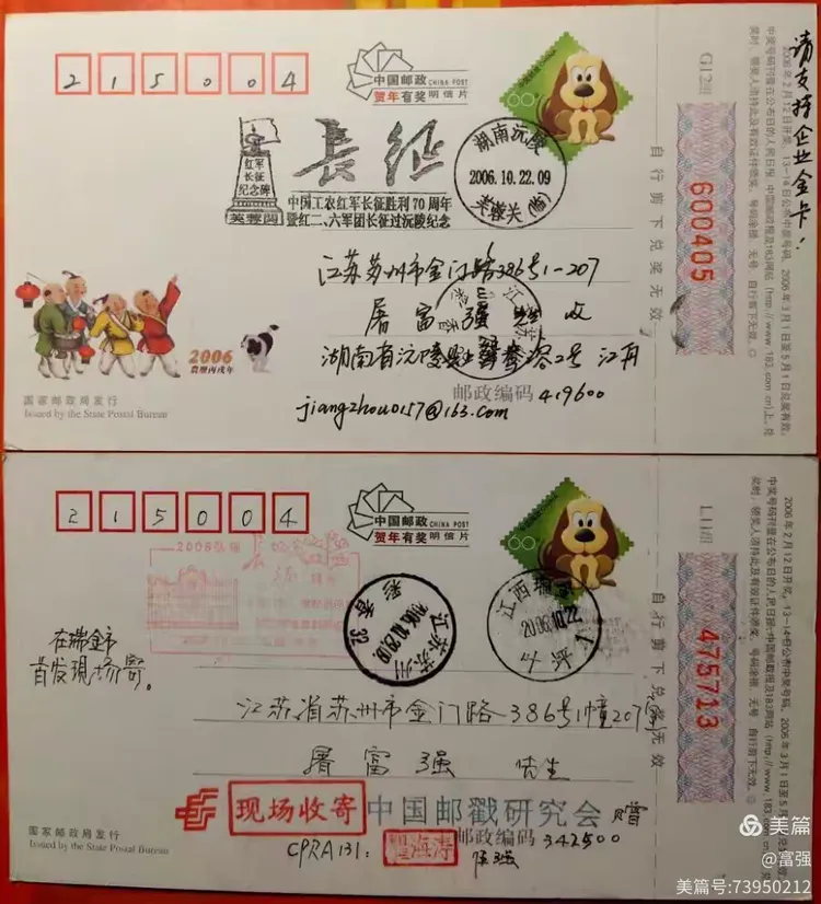 「江苏增本土确诊48例」〃江苏增本土确诊61例-第1张图片