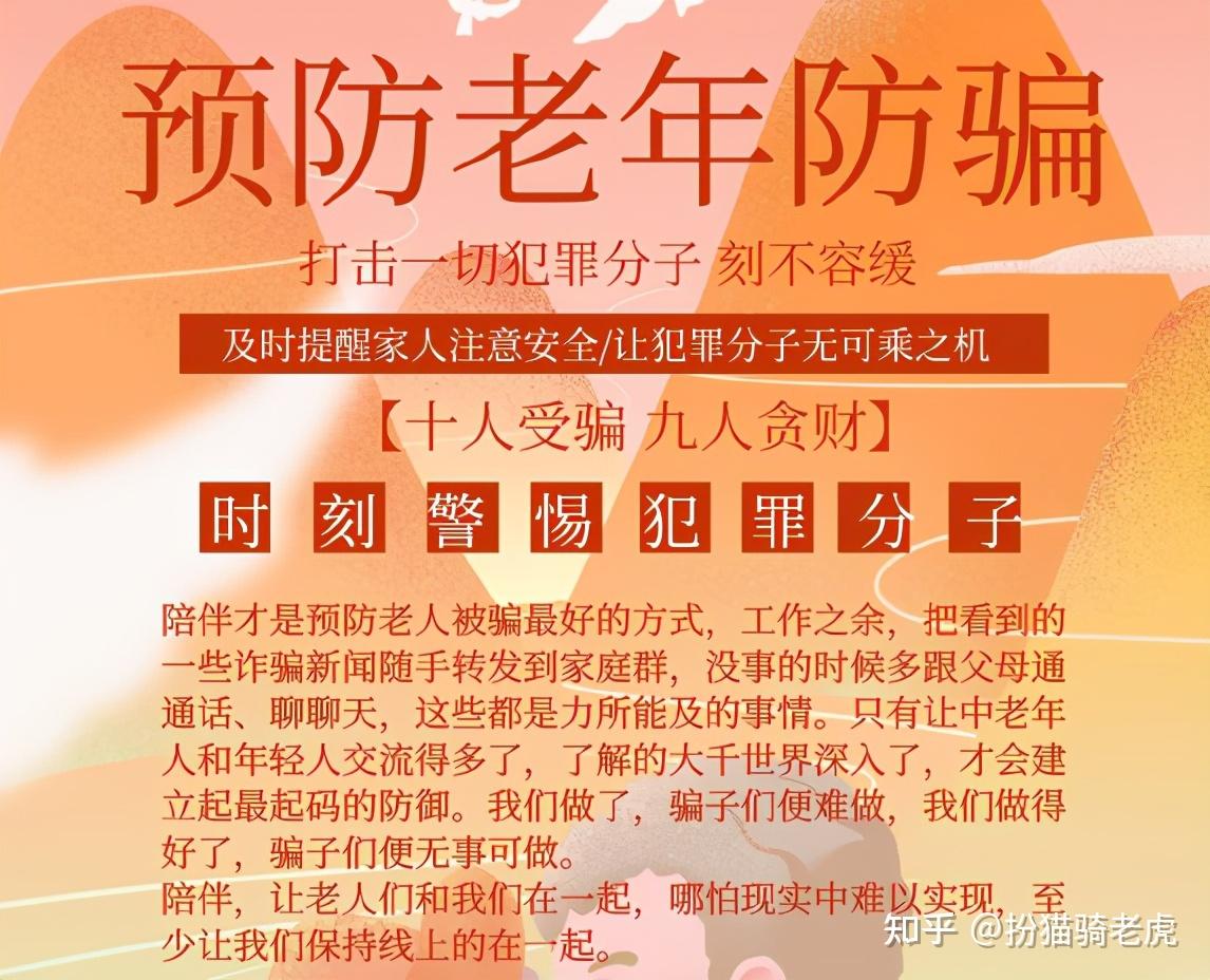单日新增超2000吉林疫情释疑〃吉林疫情新增多少例-第1张图片