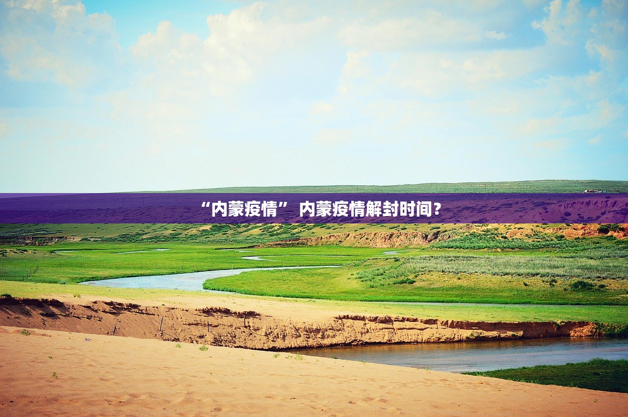 “31省新增107例本土90例” 31省份新增61例本土？-第3张图片