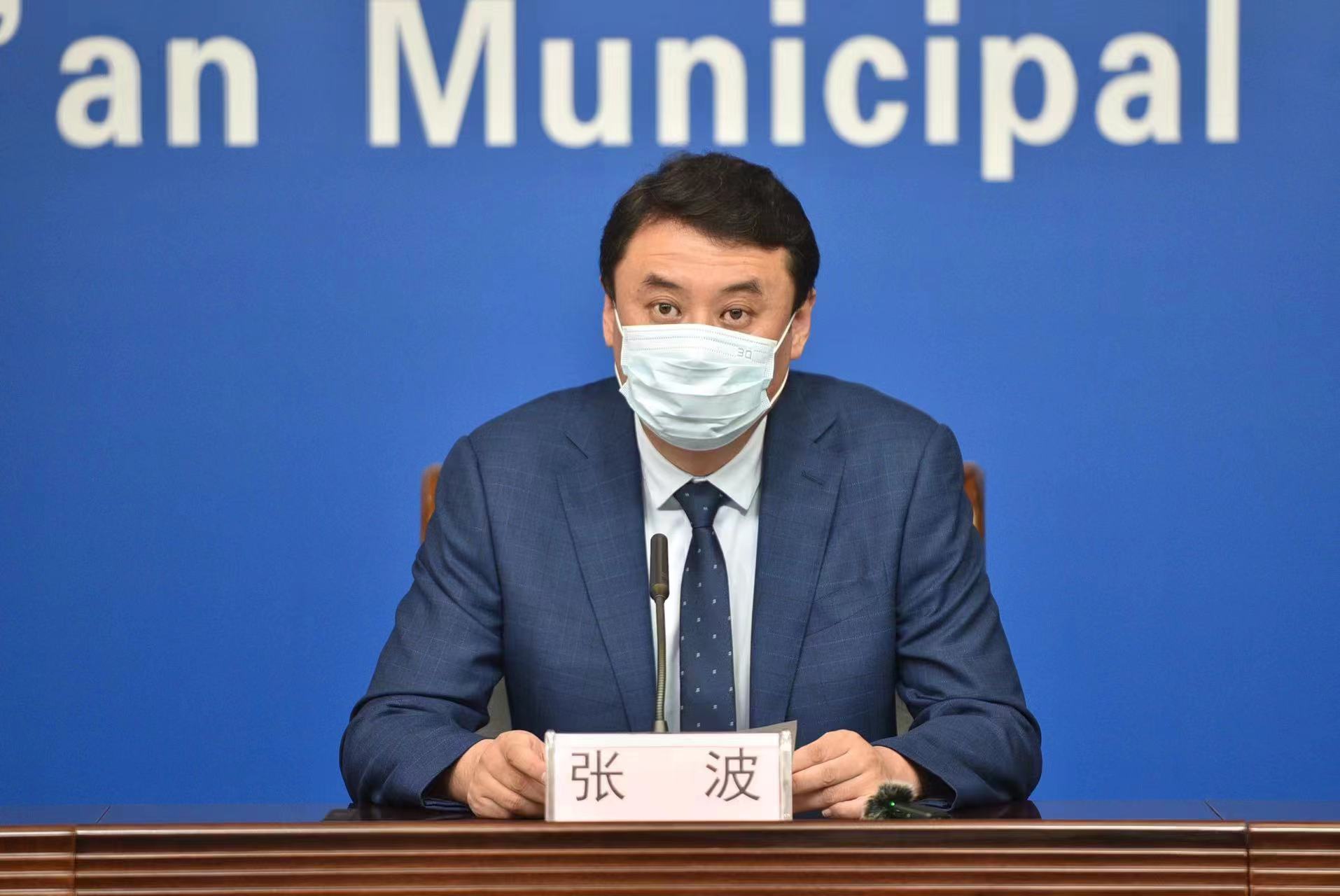 “西安最近疫情情况	” 西安最近疫情又严重了吗？-第3张图片