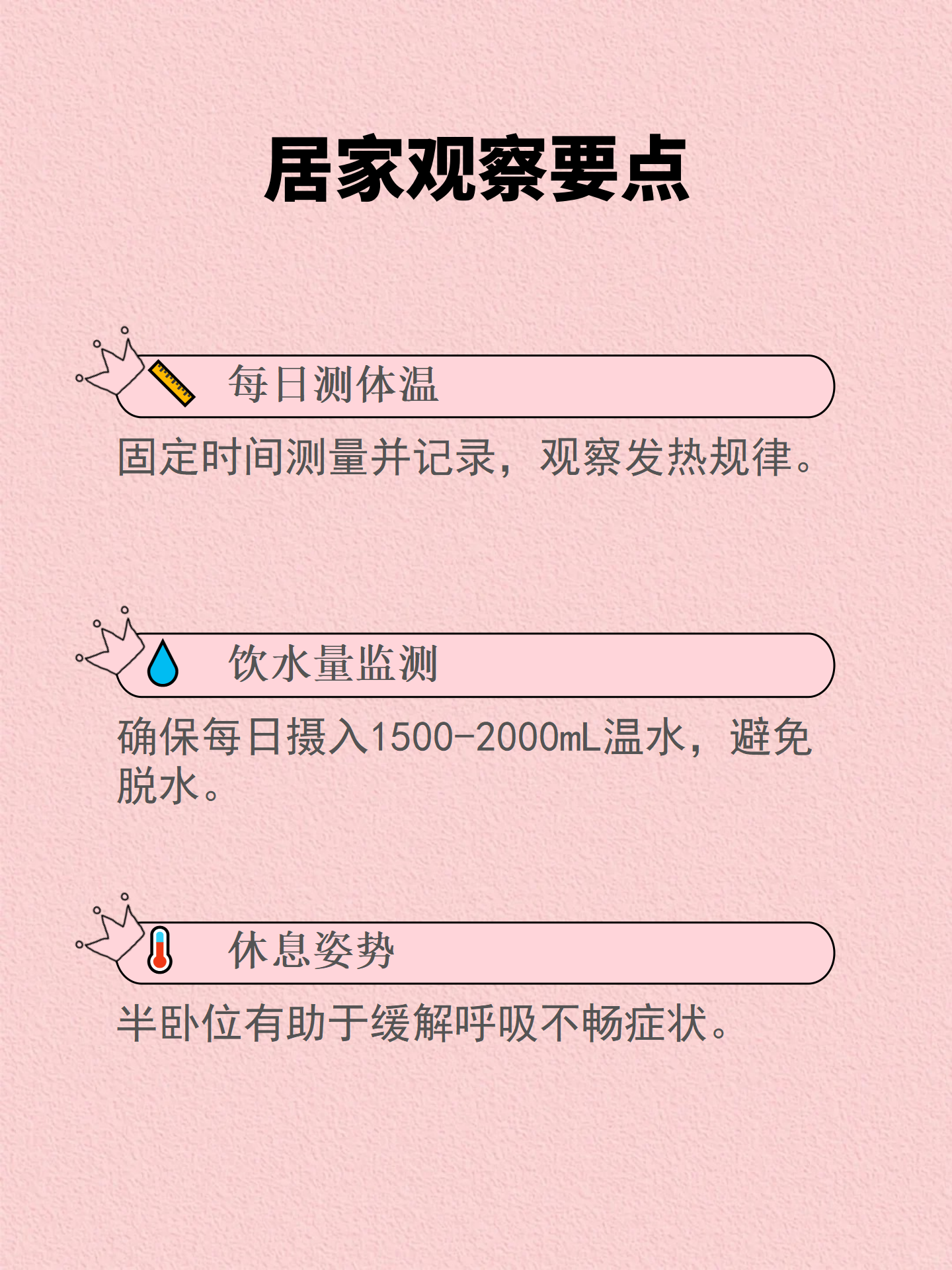 “2019年新型肺炎爆发” 2019新型肺炎叫什么名字？-第1张图片