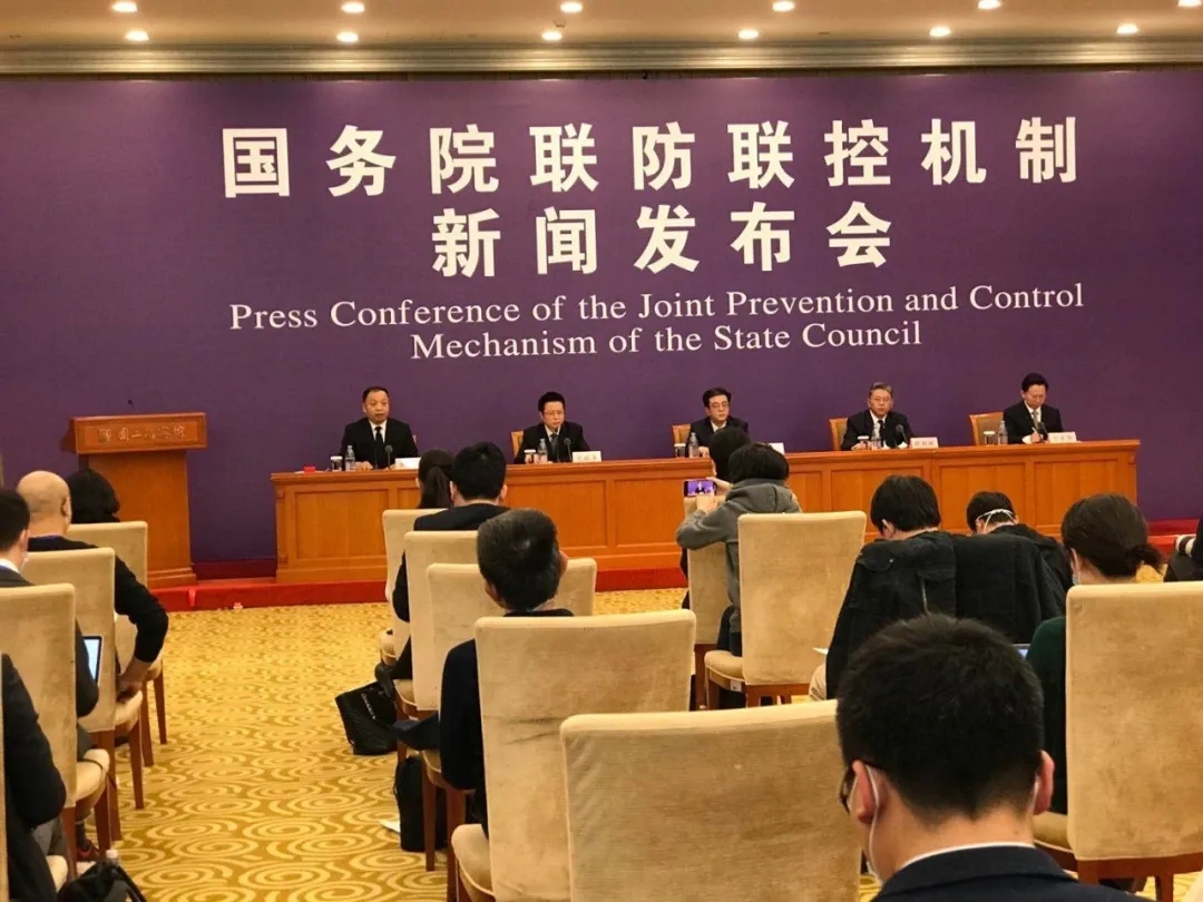 石家庄多地调为低风险-石家庄低风险了吗-第3张图片