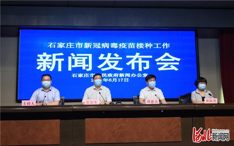 【石家庄疫情原因/石家庄 疫情 原因】-第3张图片