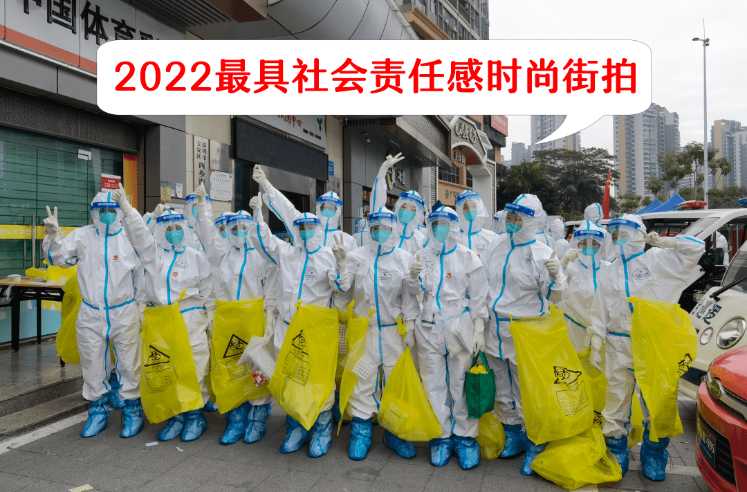“天津新增35例本土确诊病例	” 天津新增确诊病例323例？-第1张图片