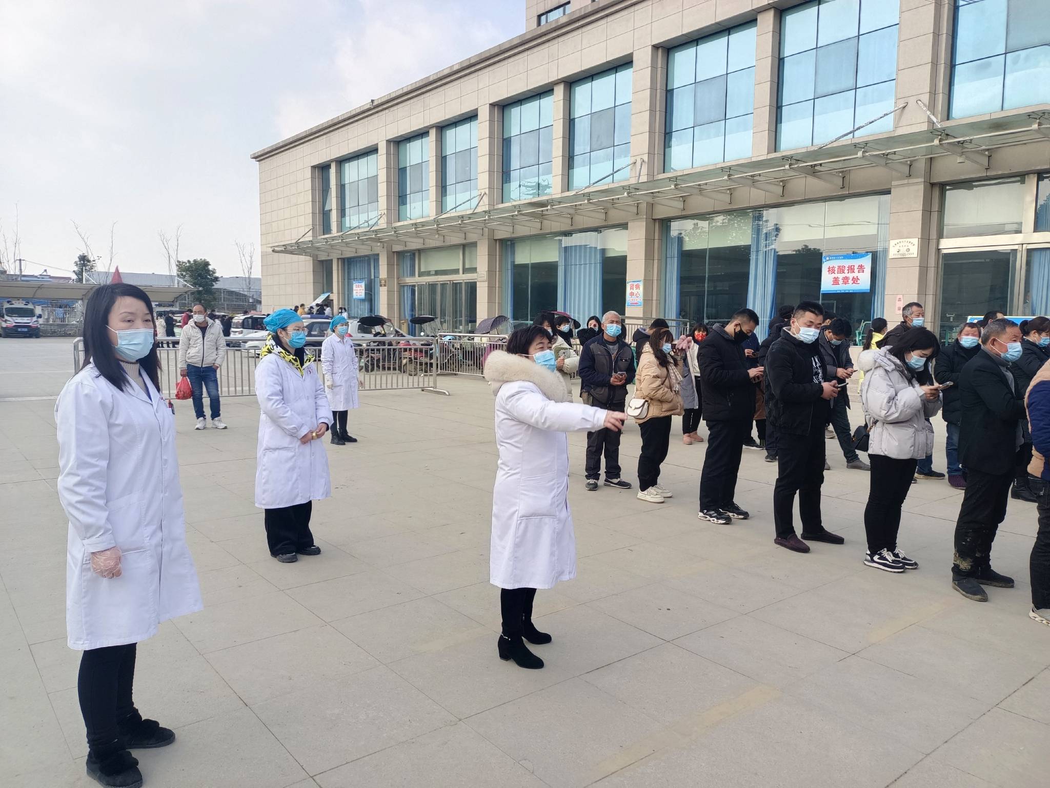 28号以后返乡需要核酸检测吗,28号以后返乡要做核酸检测-第1张图片