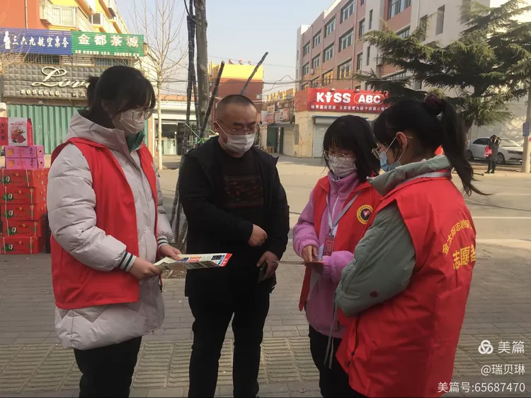 返乡需14天居家监测.返乡需14天居家监测 放假7天-第2张图片