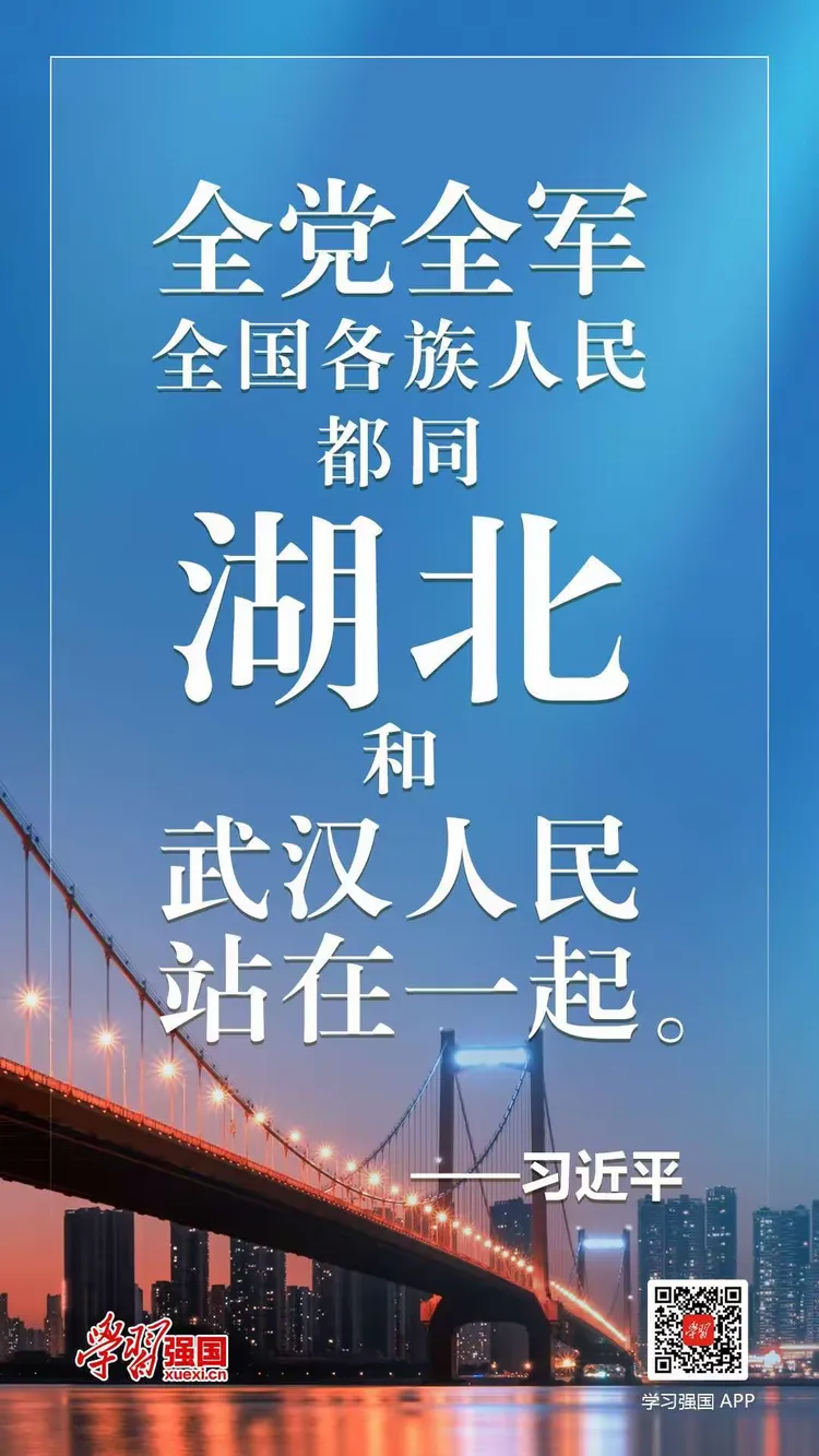 郑州疫情封锁令.郑州疫情封锁圈-第1张图片