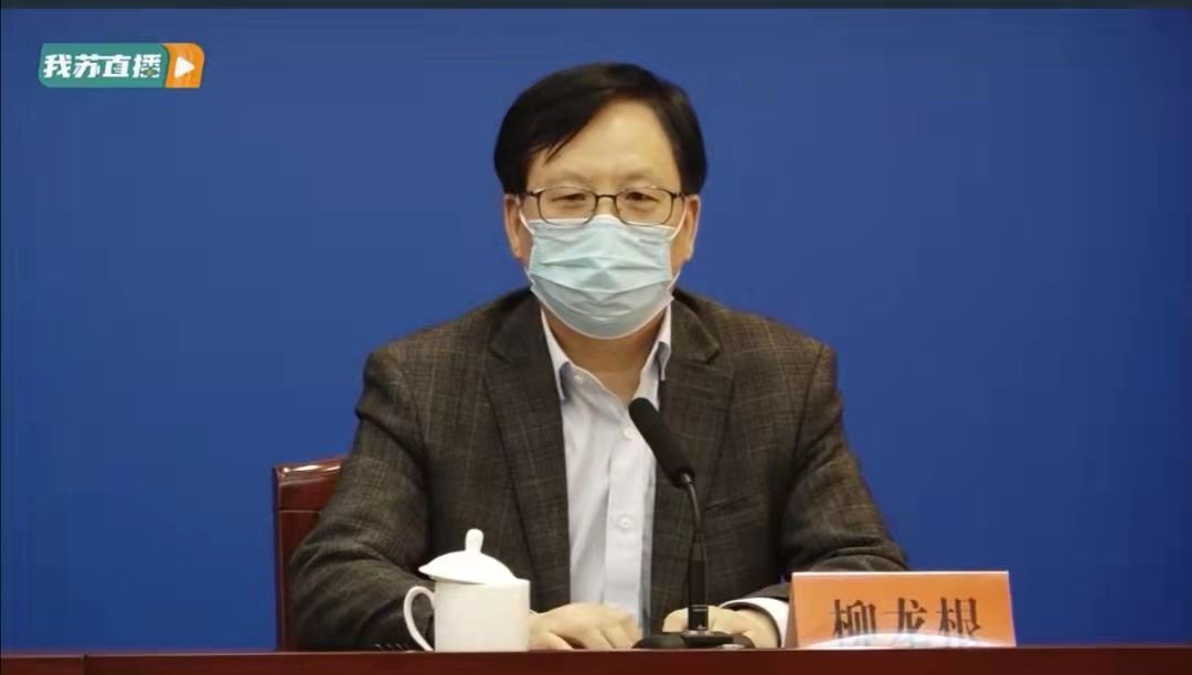 江苏常州疫情最新消息,江苏常州疫情情况-第2张图片