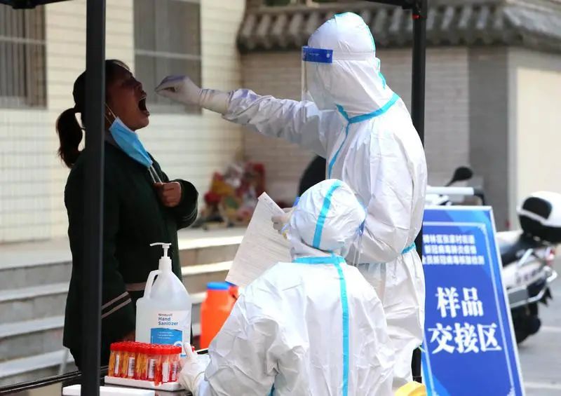 西安省疫情最新情况〃西安省疫情最新情况-第1张图片