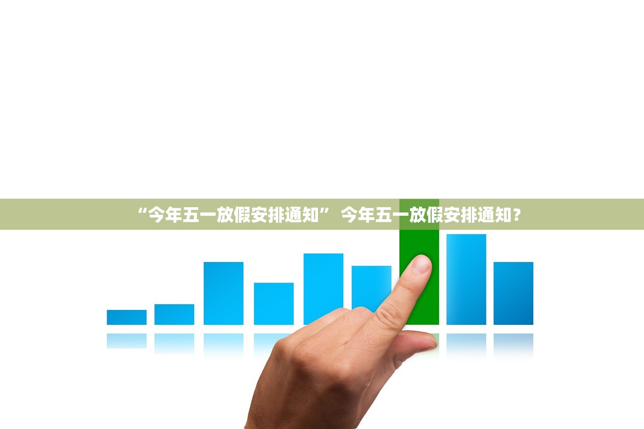 “陕西新增1例本土无症状感染者” 陕西现1例无症状患者轨迹？-第3张图片