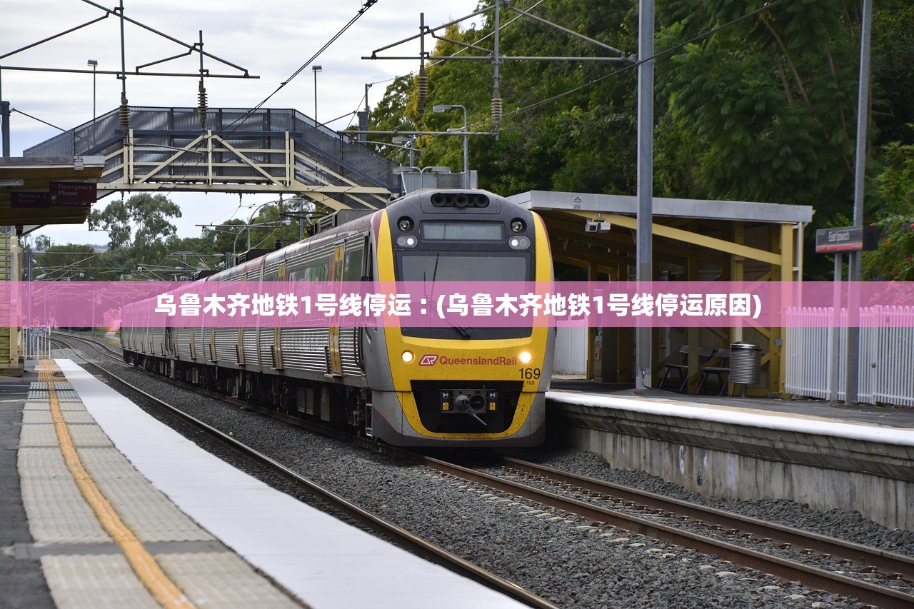 31省区市新增确诊病例26例︰(31省区市新增确诊52例 含本土36例)-第3张图片