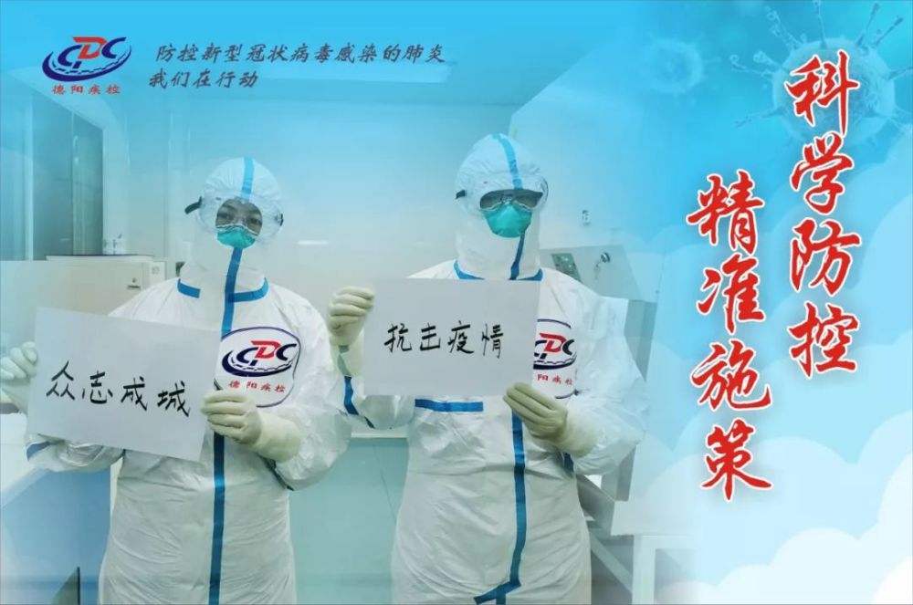 新一轮疫情涉10省份16市-新冠疫情波及17个省-第1张图片