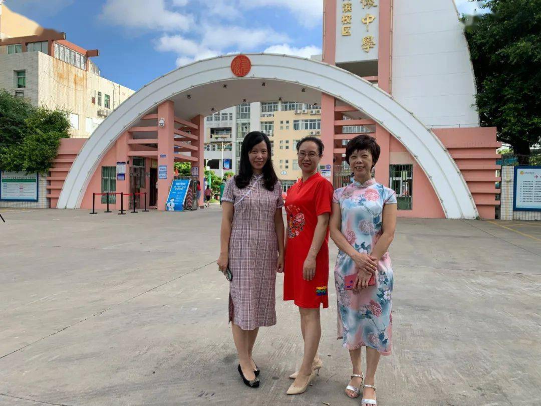 【辽宁一中学25名学生确诊隔离/辽宁一小学69名学生疑中毒】-第2张图片
