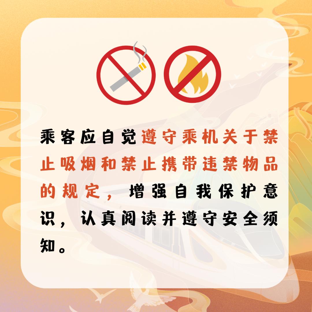 南昌新增无症状感染者35例︰(南昌新增确诊)-第2张图片