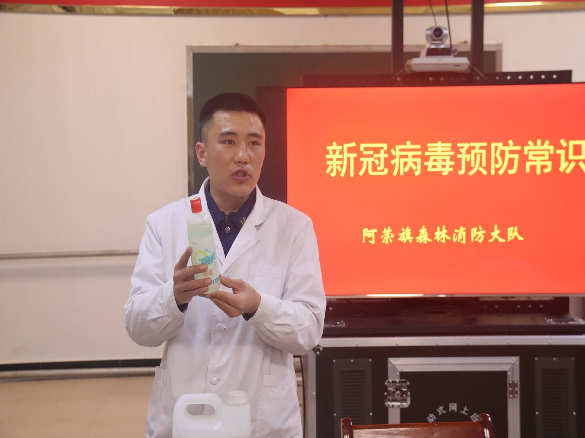 【呼伦贝尔疫情最新消息/呼伦贝尔新型肺炎最新消息】-第1张图片