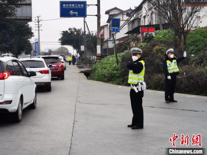 “重庆市疫情最新消息” 重庆市冠状病毒疫情最新消息？-第1张图片