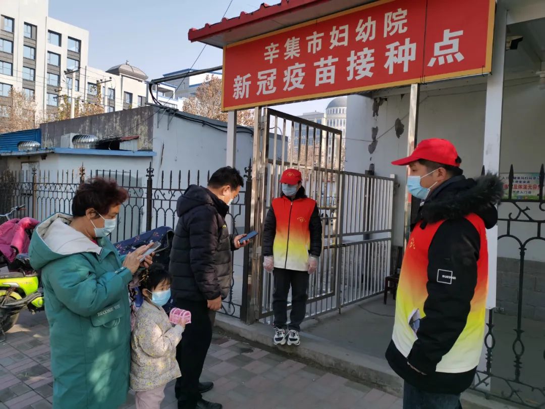 「河北辛集第三轮核检初筛阳性17例」〃河北辛集市有新冠确诊病例吗-第1张图片
