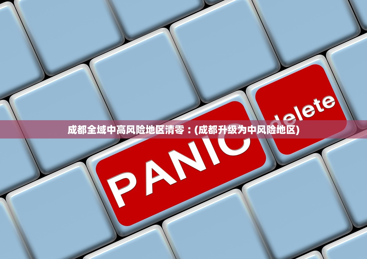“31省区市新增境外输入确诊13例” 31省区市新增境外输入7例病例？-第3张图片