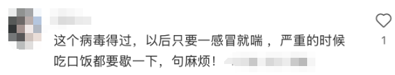 “上海确诊” 上海确诊人数正在上升!尚无特效药?哪类人需警惕？-第2张图片