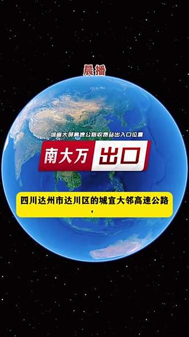 郑州高速封了吗︰(郑州高速封了吗最新消息  抖音搜索)-第1张图片